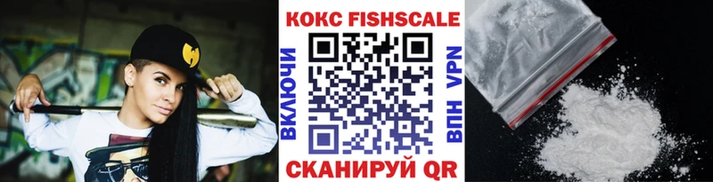 Cocaine Columbia  mega ССЫЛКА  Обнинск 
