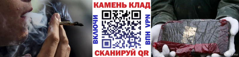 Гашиш гашик  наркотики  Обнинск 