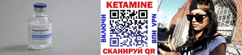 где продают наркотики  Обнинск  Кетамин ketamine 