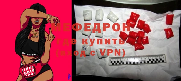 кокаин колумбия Бронницы