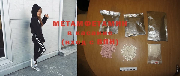 кокаин колумбия Бронницы