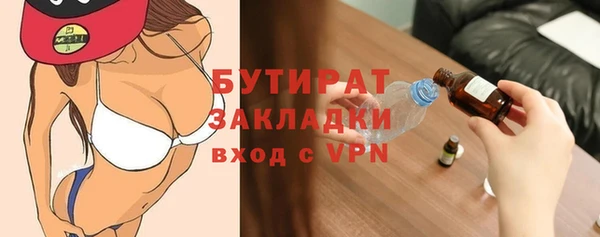 кокаин колумбия Бронницы