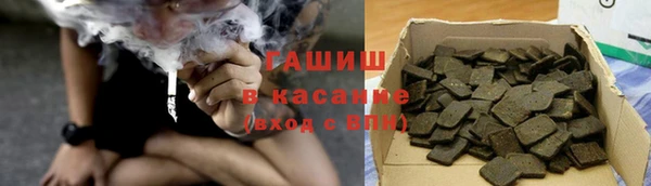 кокаин колумбия Бронницы