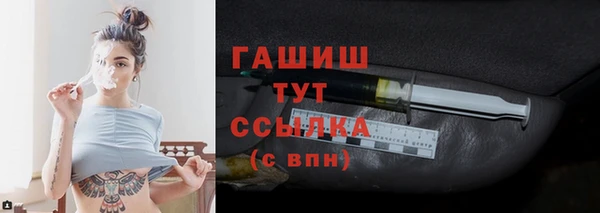 кокаин колумбия Бронницы
