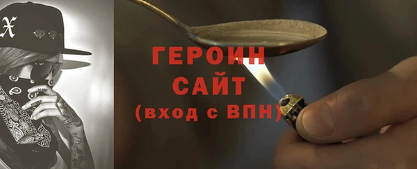 кокаин колумбия Бронницы