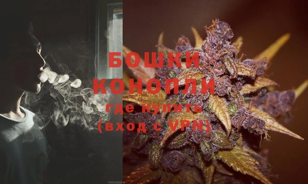 кокаин колумбия Бронницы