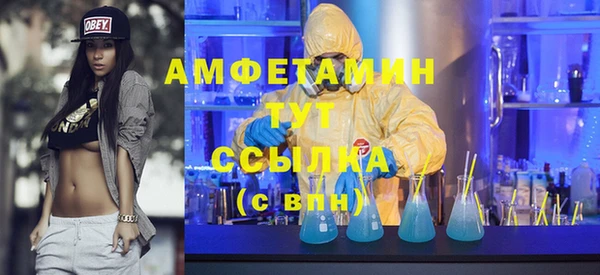 кокаин колумбия Бронницы