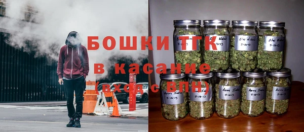 каннабис Бугульма