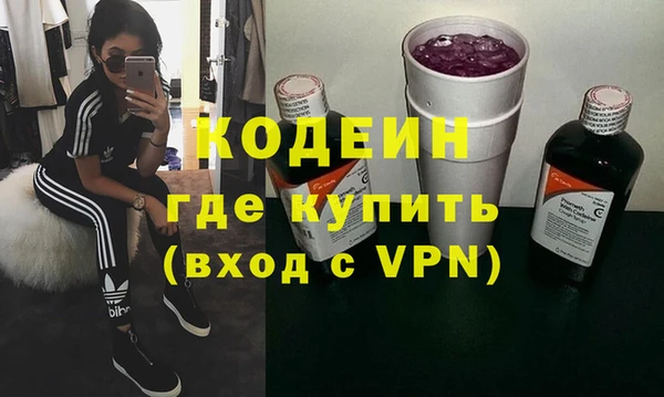 каннабис Бугульма