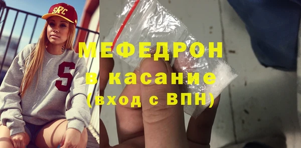 кокаин колумбия Бронницы