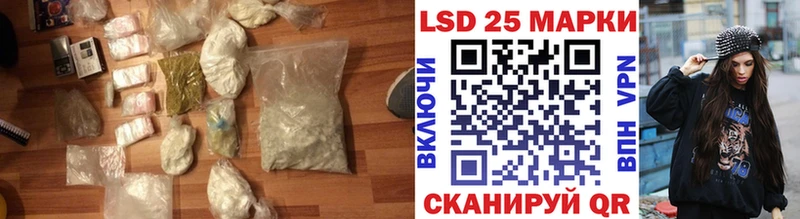 цены   Обнинск  LSD-25 экстази ecstasy 
